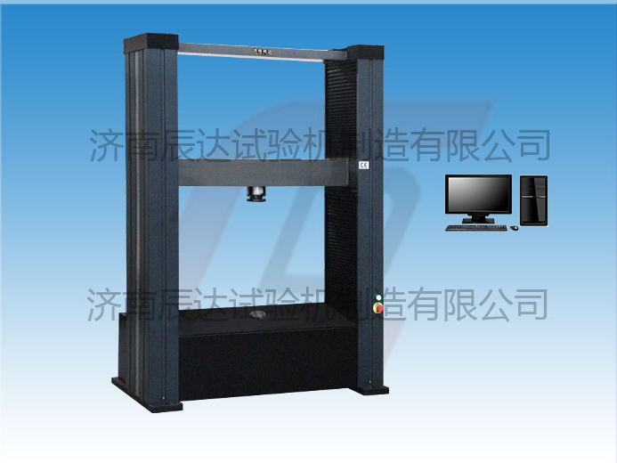 影響WDW-100G蒸壓加氣混凝土板試驗(yàn)機(jī)價(jià)格的因素有哪些？